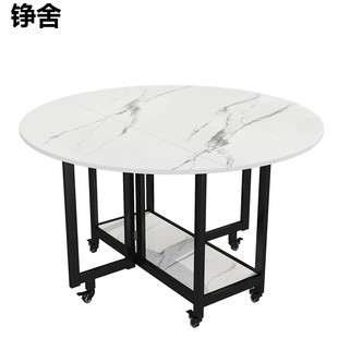 折叠桌家用小户型折叠餐桌简易桌子收纳饭桌圆桌面客厅移动圆桌