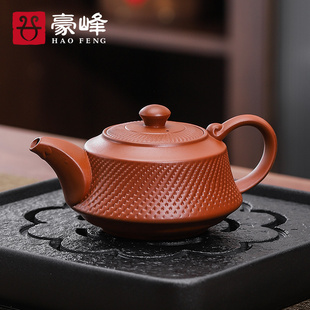 豪峰仿古紫砂朱泥茶壶家用客厅办公会客可养泡茶壶功夫茶具单壶
