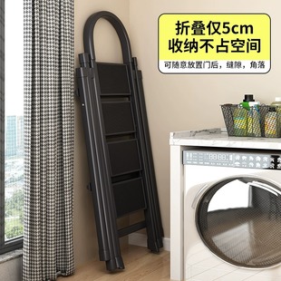 人字梯楼梯 家用梯子多功能两用晾晒衣架加厚碳钢可折叠伸缩免安装