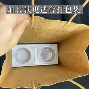 一次性加长二杯托塑料加厚咖啡奶茶外卖打包杯托 大号98口径杯托