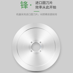 切片机半自动家用冻肉刨肉机机肥牛熟肉商用电动羊肉卷刨片切肉机