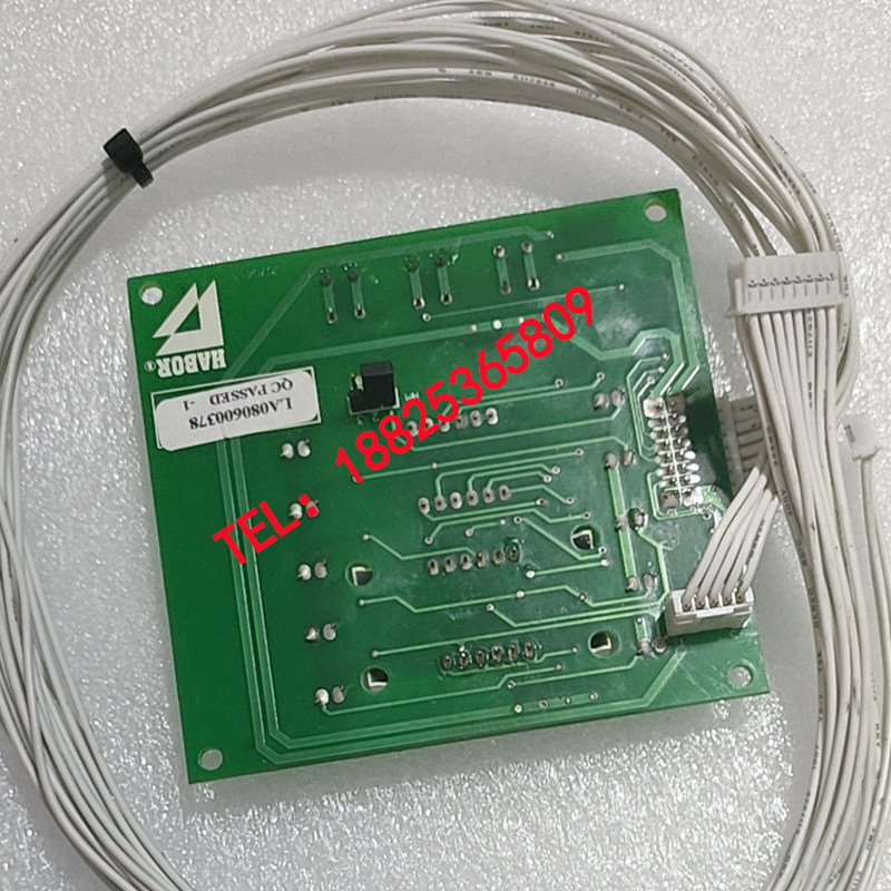 哈伯HABOR油冷机配件控制板显示板面板温控器PL-0TC05-2电路板