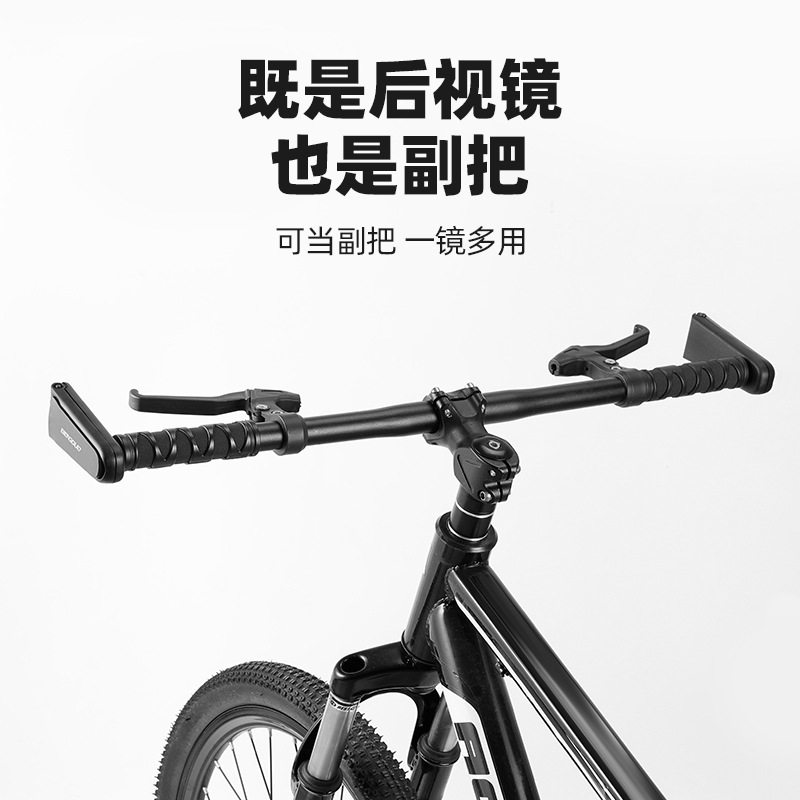 自行车副把摺叠後照镜山地公路车隐藏式把塞反光镜子骑行单车配件