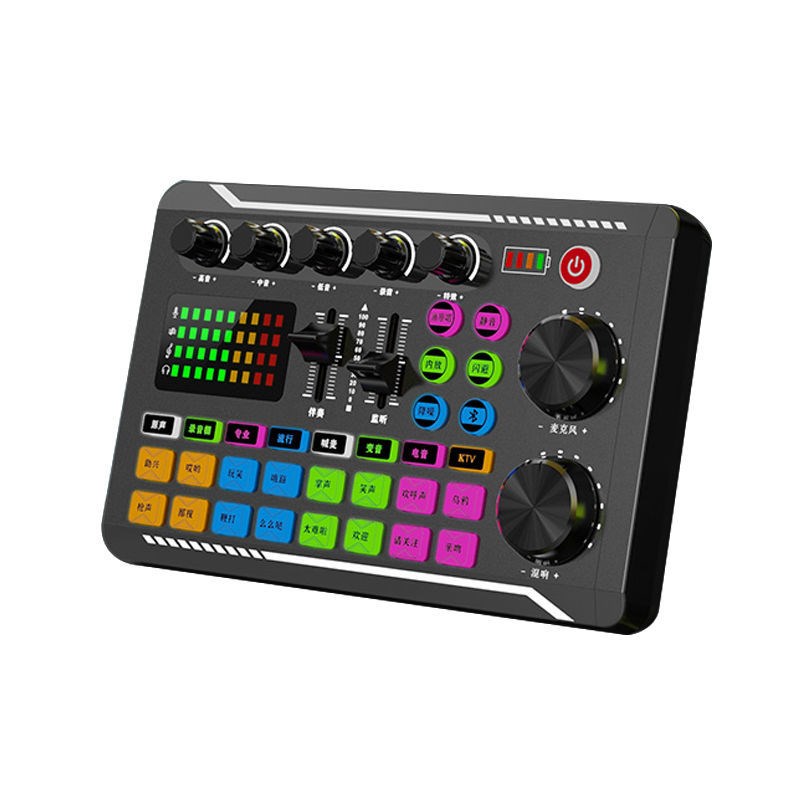 直播手机声卡专业声卡套装主播设备全套电脑直播充电通用