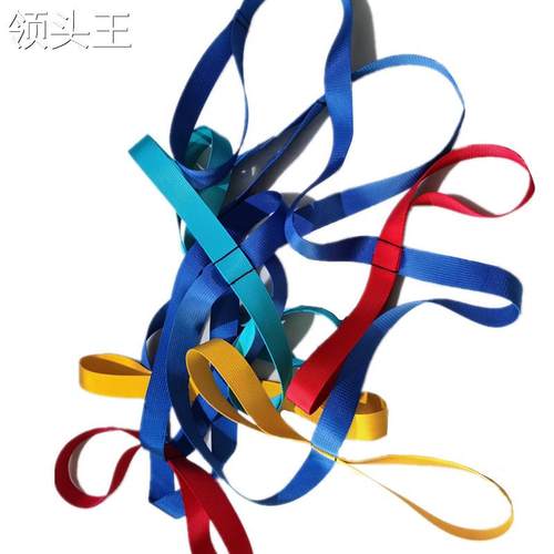 幼儿园牵引步行绳 儿童团体出行手拉带防走失带 儿童安全步行绳