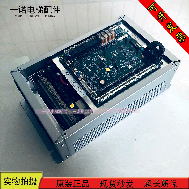 电梯新时达一体机变频器AStar-S8 4011-2 /S8-4007E-2/S8 4015E-2