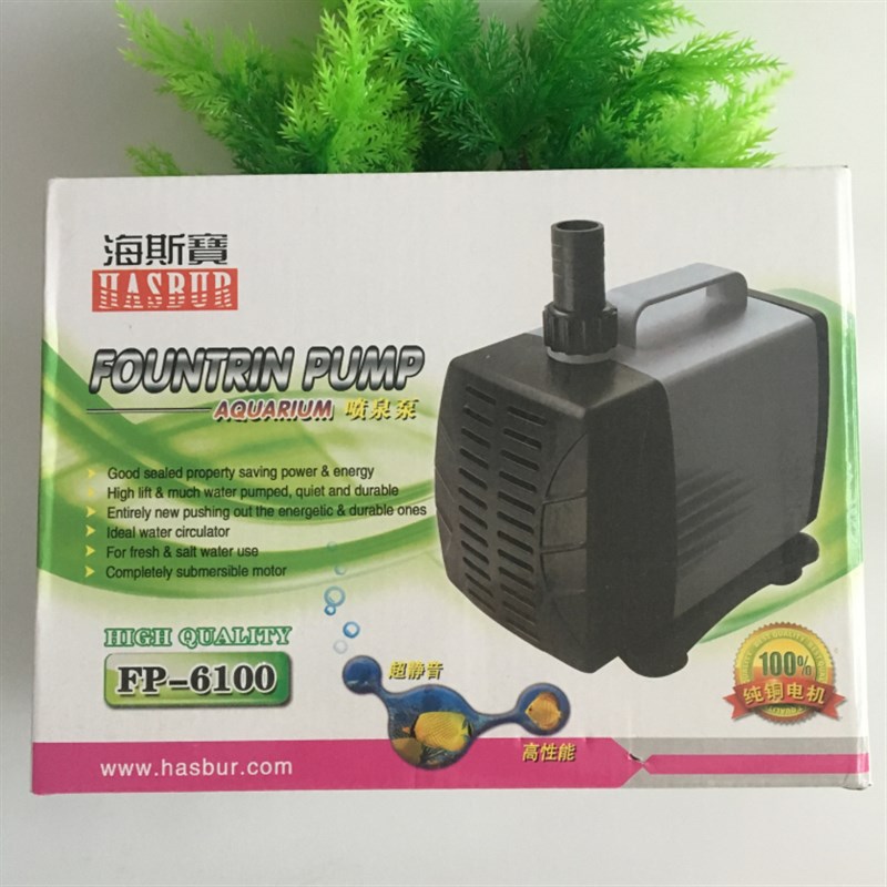 海斯宝FP-1200/1800/3000/4000/5100/5500/过滤潜水泵喷泉抽水泵