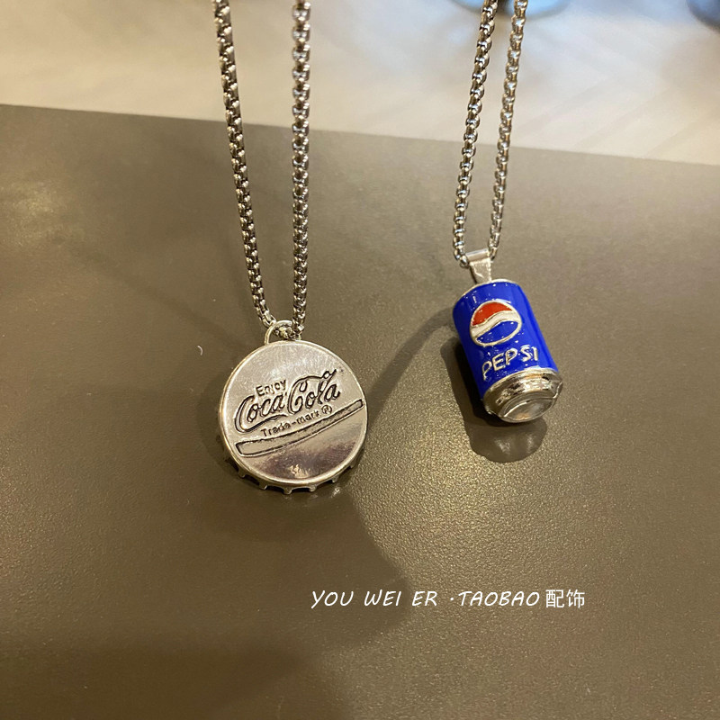 儿童项链男孩配饰饰品个性街舞走秀搭配女童眼镜男童毛衣链拍照酷,童装/婴儿装/亲子装,项链,淘宝优惠券,粉丝福利购,淘宝优惠卷