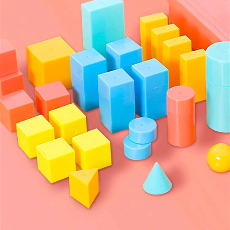 小学一年级数学图形教具全套立体正方体长方体几何体模型积木学具
