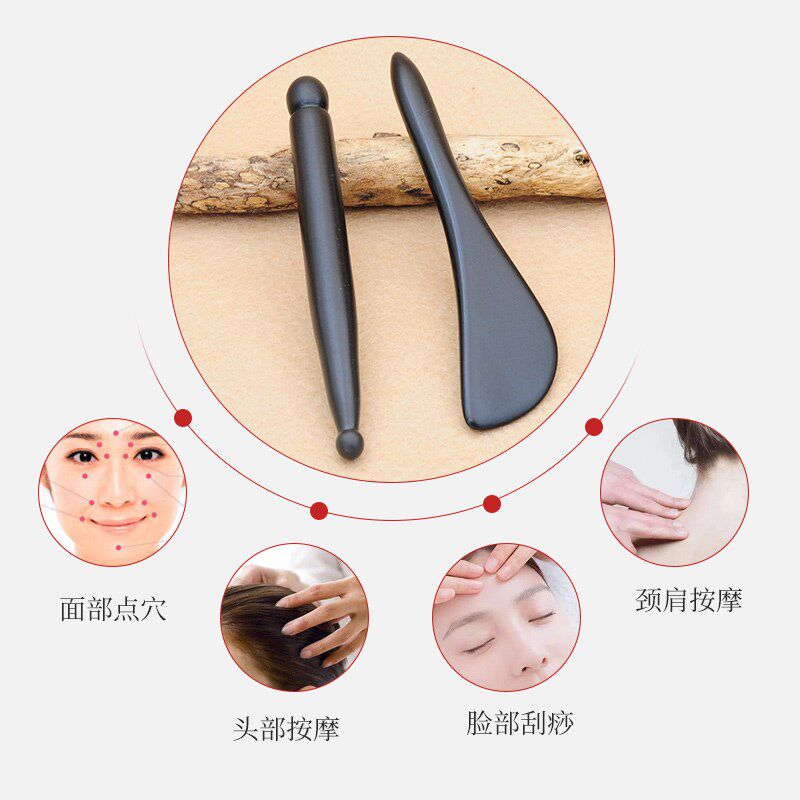 砭石头部拨筋棒美容棒面部通用脚底刮痧经络棒穴位按摩工具点穴棒