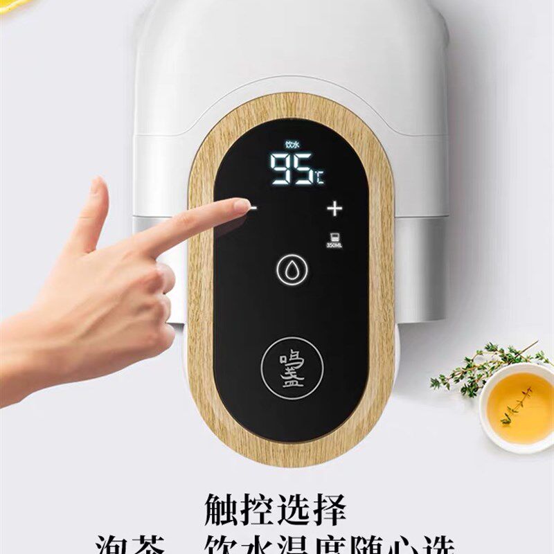鸣盏即热茶饮机家用台式智能泡茶机自动上水煮茶器饮水机一体机