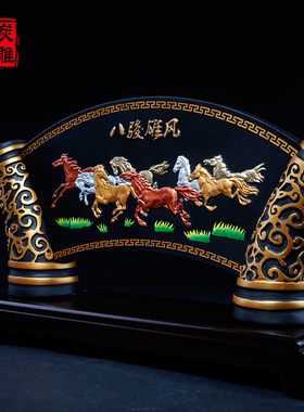 金乌炭雕海纳百川送领导礼品办公室摆件工艺品桌面摆设装饰品炭雕