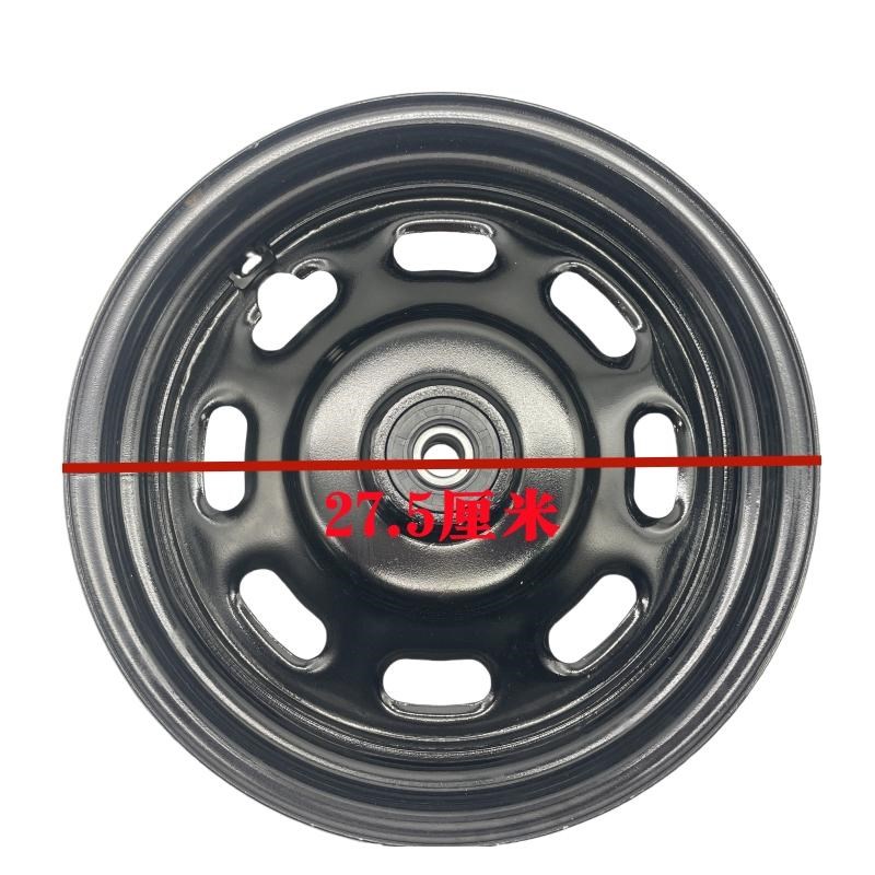 电动三轮车前轮毂300/350-10真空胎钢圈通用篷车400-10一体轮毂