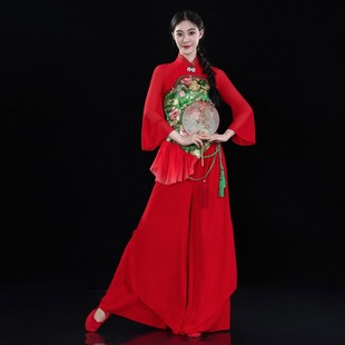 秧歌舞蹈服装2024新款春中国风民族广场舞成人古典舞演出服女飘逸