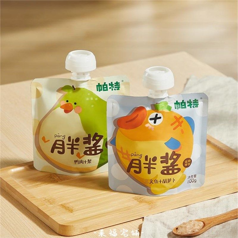 帕特胖酱成猫幼猫通用营养零食增肥补水咕噜猫酱湿粮猫条狗狗猫咪,宠物/宠物食品及用品,猫条,淘宝优惠券,粉丝福利购,淘宝优惠卷