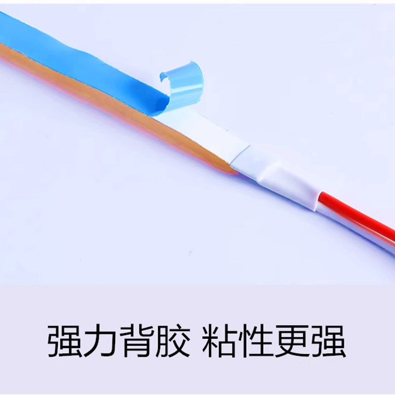 5CM裁剪COB自粘随意剪灯带 2700K3500K 5mm宽12V24V无灯珠LED灯条