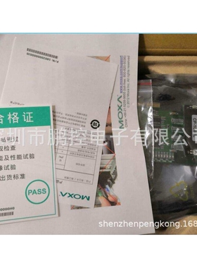 CP-104UL  4 口RS-232 通用 PCI 多串口通讯卡