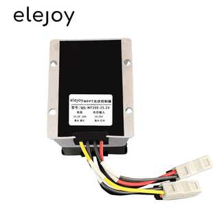 屹能洁MPPT太阳能充电控制器300W10A升压同步整流光伏电池充电器