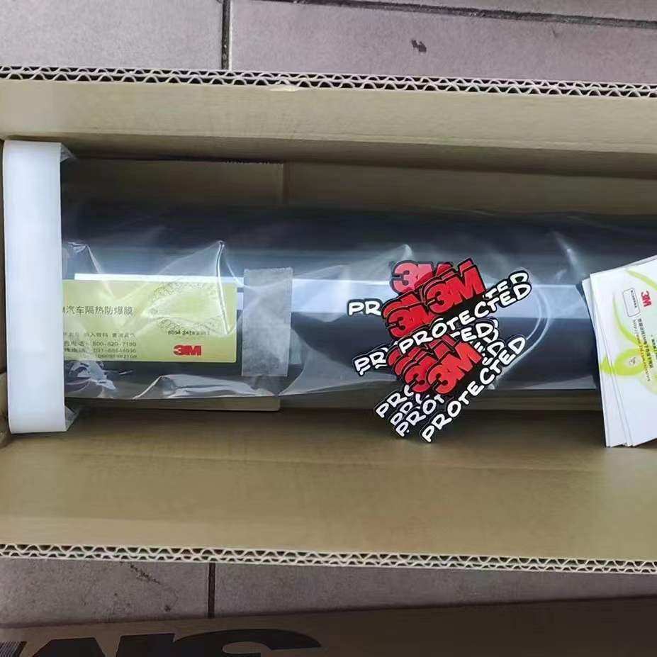 3m汽车贴膜太阳膜隔热膜全车防爆膜防晒玻璃膜30米整卷 默认项