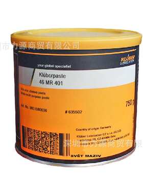克鲁勃Kluberpaste 46 MR 401白色多用途润滑膏 <1桶起免