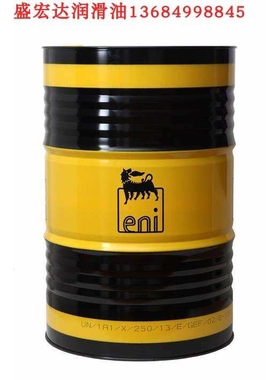 埃尼机床导轨油ENI EXIDIA HG 32 68 220 (ISO VG 68)CGLP EP68