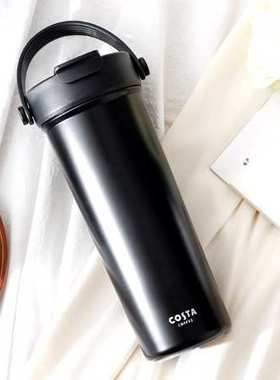 COSTA 咖世家手提双饮保温杯—黑色 COS-2512-600