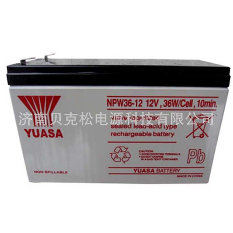 汤浅蓄电池NPW45-12 NPW36-12铅酸UPS/EPS不间断应急电源12v7ah9a