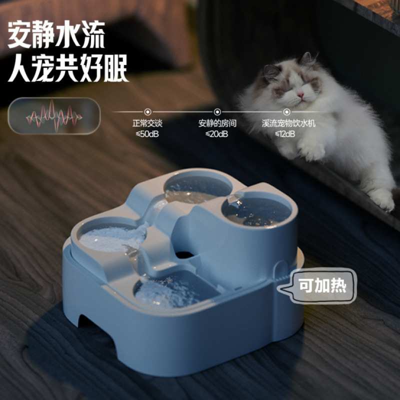 猫咪溪流饮水机恒温插电自动循环超静音水泵瀑布好清洗狗狗喝水器