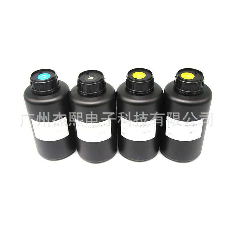 原装东周uv墨水喷头通用柔性硬性喷绘平板uv打印机固化油墨