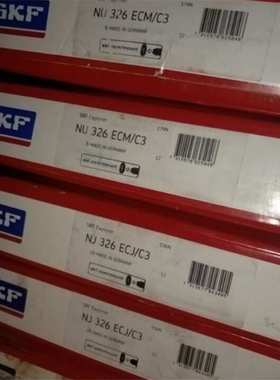 NJ324ECM/C4VA301 瑞典轴承 NU322 320 319 318 317 316 NJ315 NU