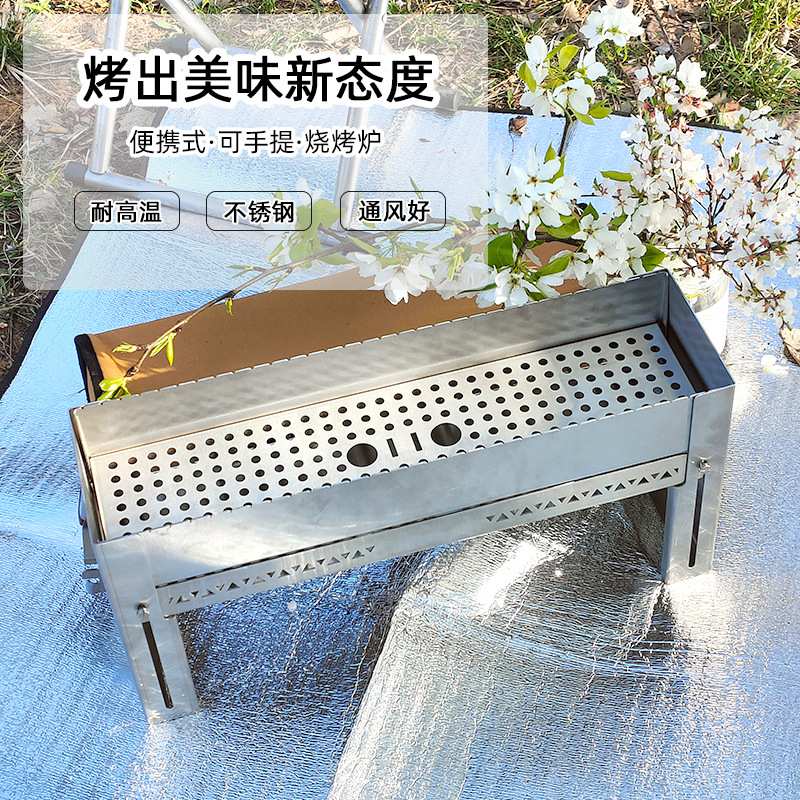 加厚烧烤炉家用木炭烧烤架户外碳烤炉野外大烤肉炉子烤串用具BBQ