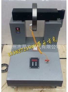 ELDC-8轴承加热器 感应智能加热器
