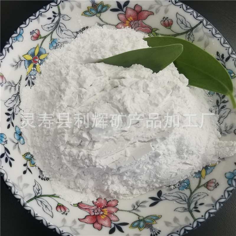 厂家加工煅烧高岭土高耐酸无钙高岭土陶瓷橡胶涂料用3000目超细