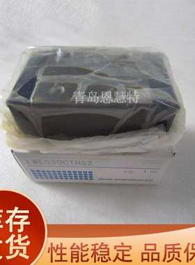 IKO滑块导轨LWES15Q LWES20Q LWES25Q LWES30Q LWES35Q滑动导轨