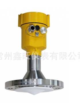 鑫旺80G智能调频雷达物位计雷达料位计FMCW调频雷达