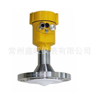 鑫旺80G智能调频雷达物位计雷达料位计FMCW调频雷达