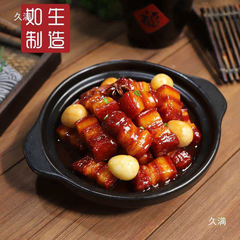黄焖鸡米饭模型食物模具砂锅红烧牛腩食品道具假菜模