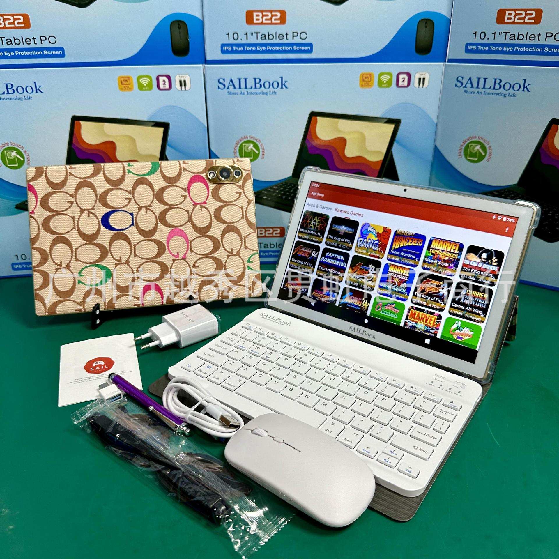 New SAILBook B22 Export Tablet PC 10.1寸Unbreakable Screen