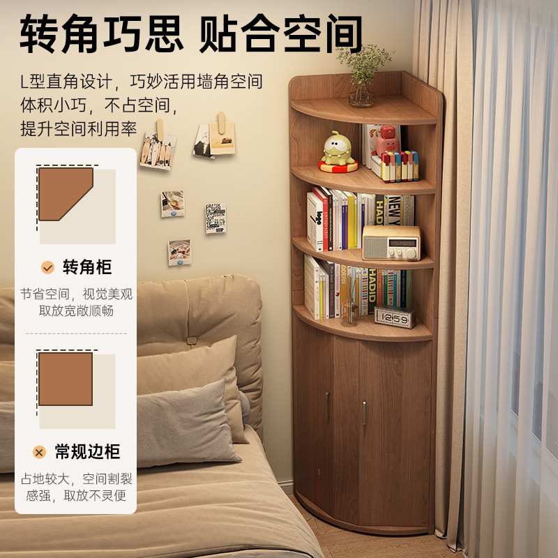 实木角柜转角柜三角置物架一体靠墙家用角落拐角柜书柜落地储物柜