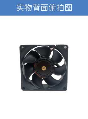 avc奇宏8025直流风扇DATC0825B2G-022低功耗高风压12V散热风扇