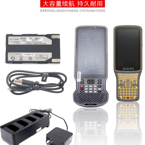 南方RTK瑞得三鼎北极星GPS H5/H6/8手簿X3手薄电池充电器数据线