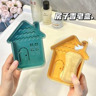 高级卫生间宿舍创意香皂盒带盖感家用沥水 置物架肥皂盒密封便携式