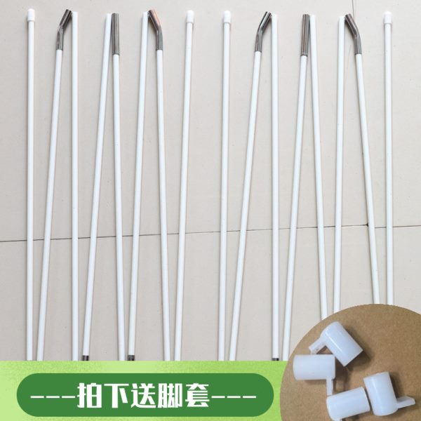 加粗蒙古包蚊帐支架杆子配件 支架1.8米免邮定制箱包 帐篷支架
