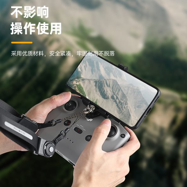 适用于DJI大疆neo/mini4K/pro/Air 3带屏RC/rc-n1遥控器手机平板