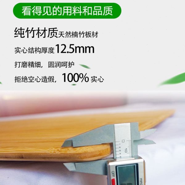 超薄单人楠竹护腰沙发床板单人床垫片硬床板硬板床垫护脊椎实木垫
