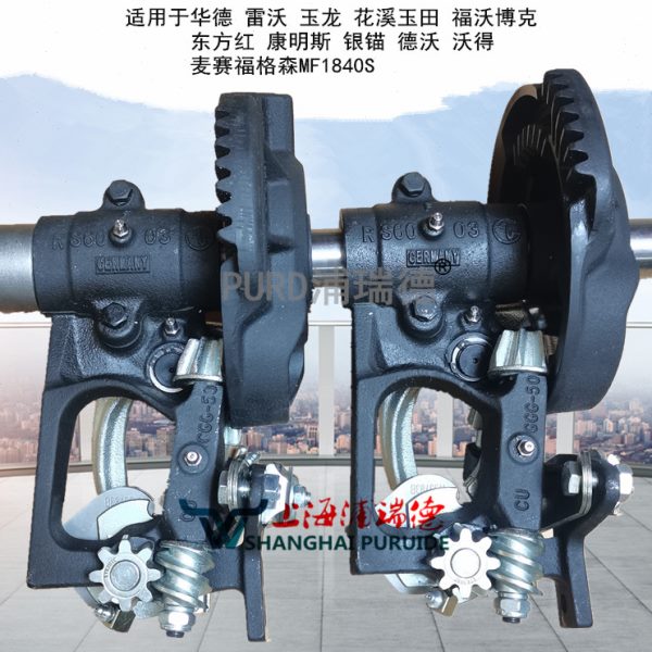 农机 打捆机捆草机配件打结器总成RS6003型 35轴径华德 雷沃 玉龙