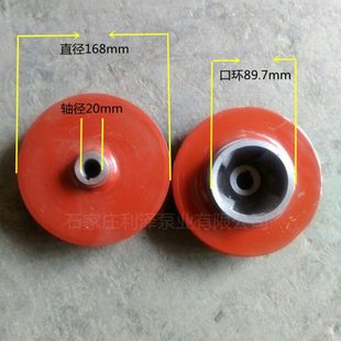 100 315离心清水泵叶轮管道泵水叶 150 IS80 250 200 160 125