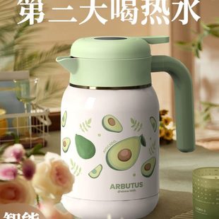 内胆不锈钢大容量保温壶家用暖树保温水壶草莓热水瓶水壶办公室