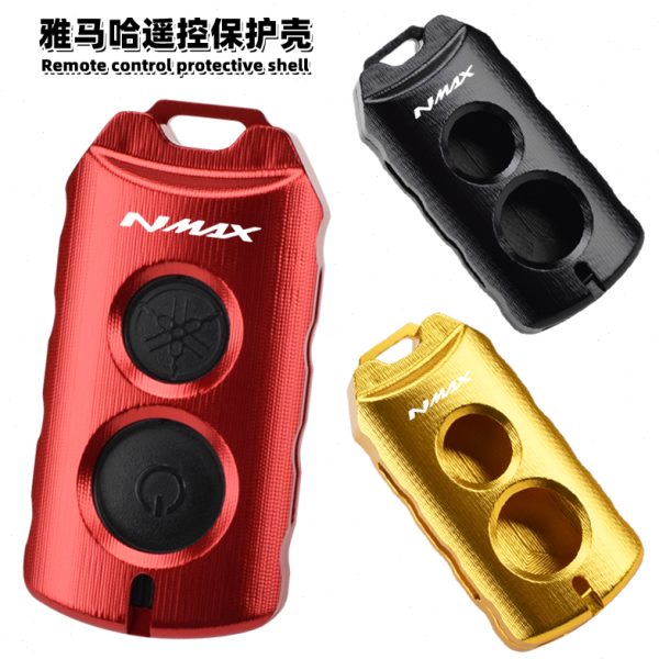 适用雅马哈15-22年NMAX155改装钥匙套保护外壳 铝合金遥控壳 配件