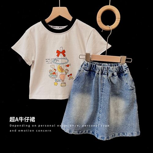 女童韩版软牛仔裙2025夏装洋气休闲半身裙儿童宽松U时尚A字裙子薄